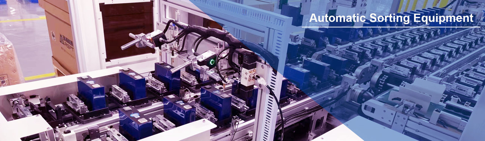 SHENZHEN SHINE WELL POWER TECHNOLOGY CO.,LTD 製造者の生産ライン